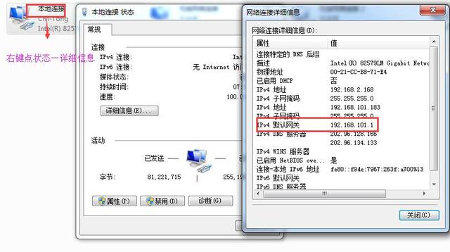 网络配置软件(网络配置软件哪个好)