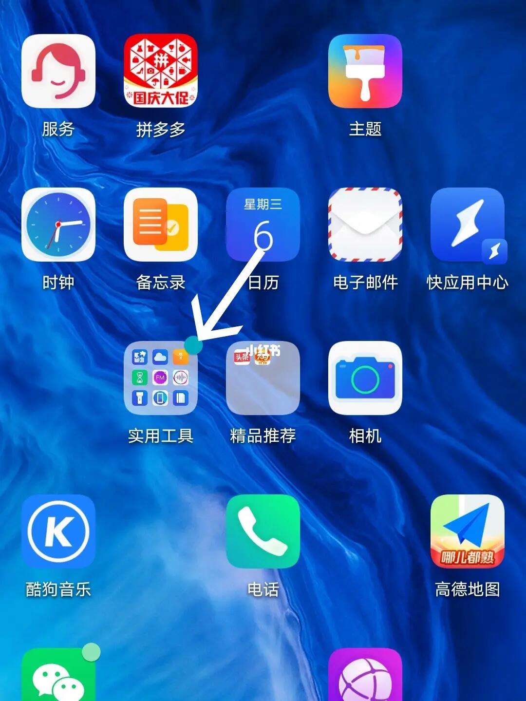 藏软件的软件(用来隐藏软件的软件)