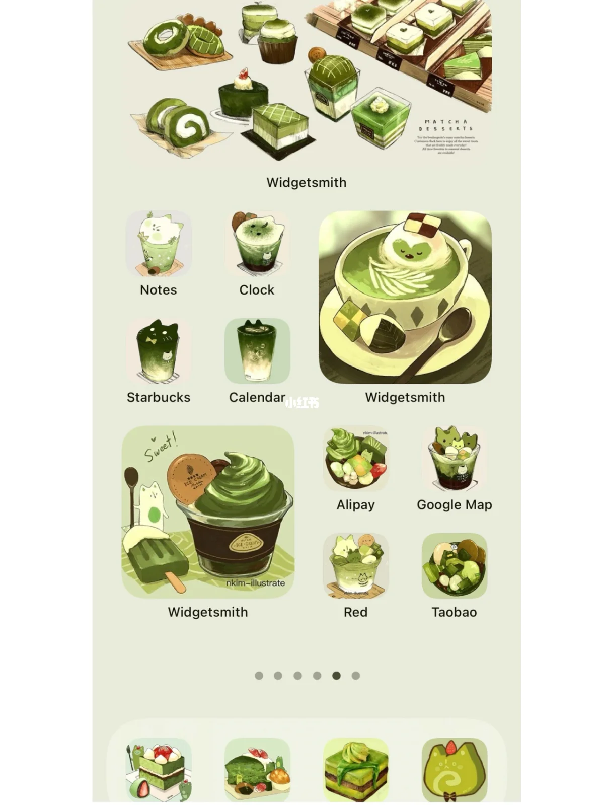 抹茶交易app(抹茶交易app下载)