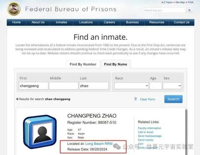 比特币交易信息平台(比特币交易信息平台官网)